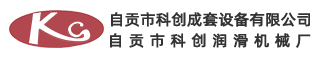 自貢仿真恐龍模型,機(jī)電昆蟲(chóng)生產(chǎn)廠(chǎng)家,玻璃鋼雕塑模型定制,彩燈、花燈制作廠(chǎng)商,三合恐龍定制工廠(chǎng)